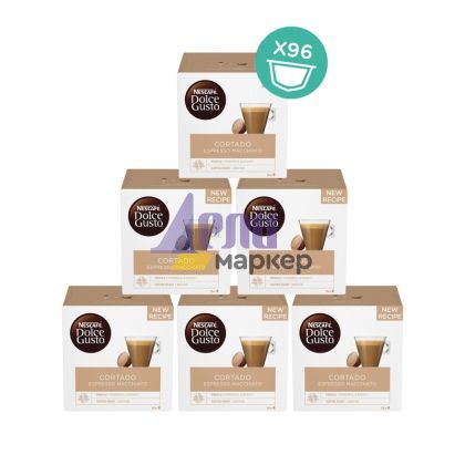 Кафе капсула NESCAFE® Dolce Gusto® Cortado Espresso Macchiato 96 бр.