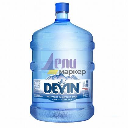 Минерална вода Девин 19 l