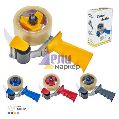 Машинка за опаковъчна лента Ark 850 До 75 mm x 100 m