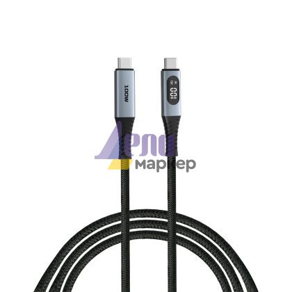 Кабел Verbatim Sync & Charge USB-C to USB-C 100W Display 120 cm