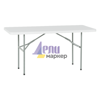 Сгъваемa кетъринг маса Carmen 9801