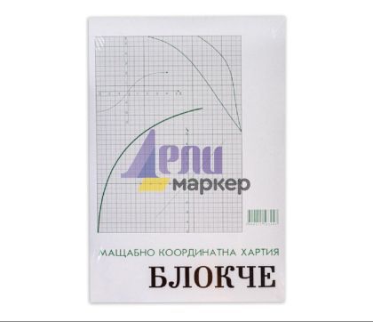 Блокче с милиметрова хартия Multiprint A4, 20 листа