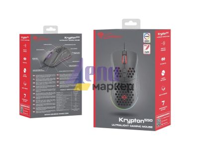 Мишка Genesis Light Weight Gaming Mouse Krypton 550 8000 DPI RGB Software Black