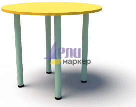 Модулната маса Моник 