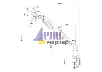 Стойка за монитор Carmen CR-851 - черен