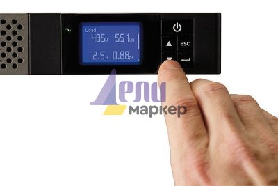 Непрекъсваем ТЗИ Eaton 5P 650i Rack1U