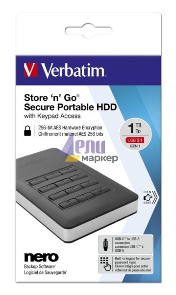Твърд диск Verbatim STORE 'N' GO Secure HDD with keypad, USB 3.1 Gen 1 1TB black, 256-bit AES encryption