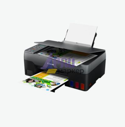 Мастилоструйно многофункционално устройство Canon PIXMA G3420 All-In-One, Black