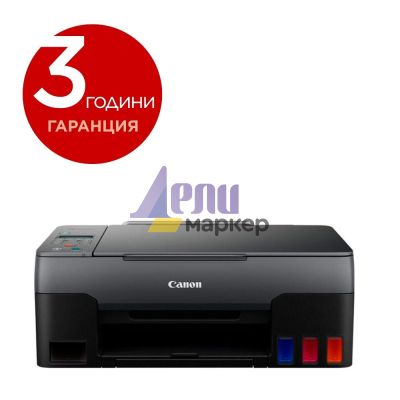 Мастилоструйно многофункционално устройство Canon PIXMA G3420 All-In-One, Black