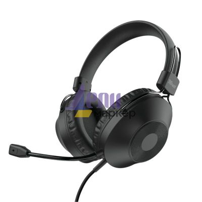 Слушалки TRUST Ozo USB Headset