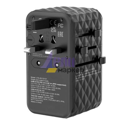 Адаптер Verbatim UTA-06 GaN III Universal Travel Adapter with 2 x USB-C PD 100W & QC 4+ / 2 x USB-A QC 3.0