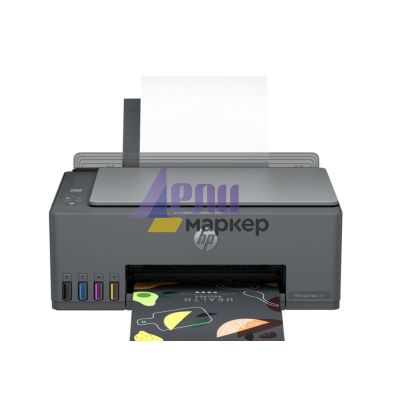 Мастилоструйно многофункционално устройство HP Smart Tank 581 AiO