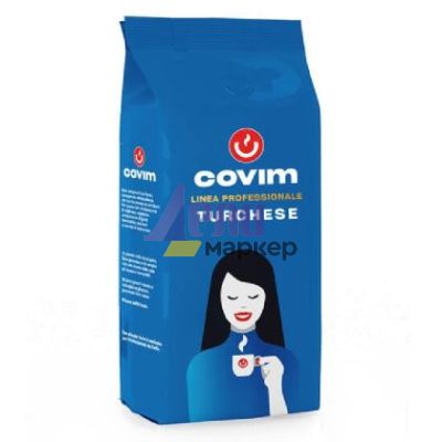 Кафе Covim Turchese, на зърна, 1 kg