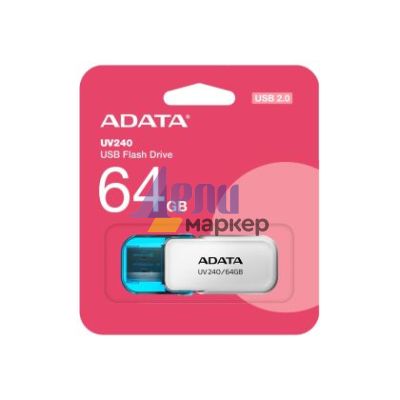 Памет ADATA UV240 64GB USB 2.0 White