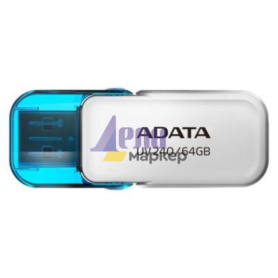 Памет ADATA UV240 64GB USB 2.0 White