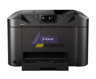 Мастилоструйно многофункционално устройство Canon Maxify MB5150 All-In-One, Fax, Black
