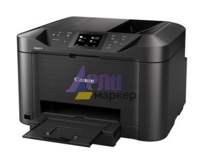 Мастилоструйно многофункционално устройство Canon Maxify MB5150 All-In-One, Fax, Black