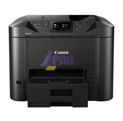 Мастилоструйно многофункционално устройство Canon Maxify MB5450 All-In-One, Fax, Black