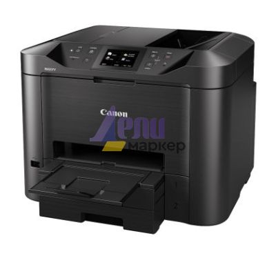 Мастилоструйно многофункционално устройство Canon Maxify MB5450 All-In-One, Fax, Black