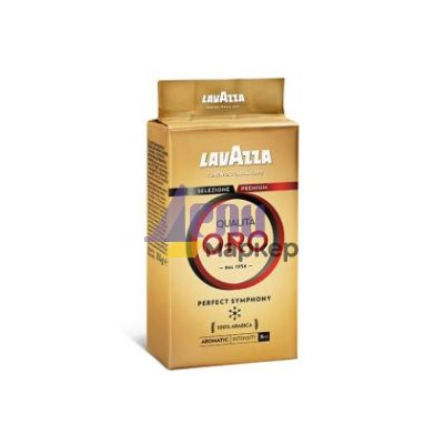 Кафе Lavazza Qualita Oro, мляно, 250 g