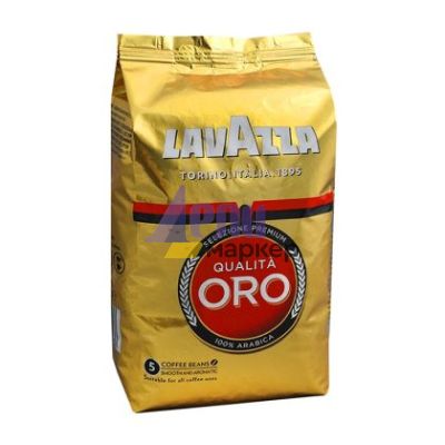 Кафе Lavazza Qualita Oro, на зърна,1 kg