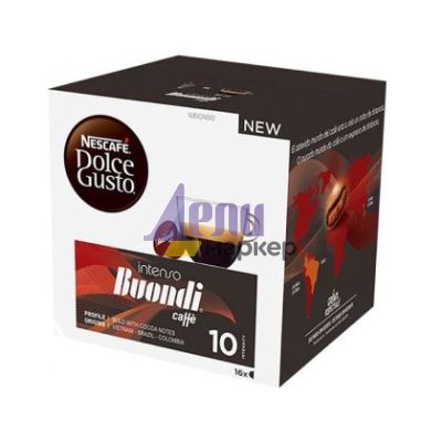Кафе капсула NESCAFE® Dolce Gusto® Buondi Intenso 16 бр.