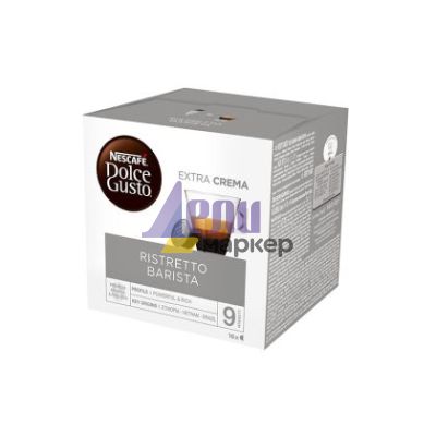 Кафе капсула NESCAFE® Dolce Gusto® Ristretto Barista 16 бр.