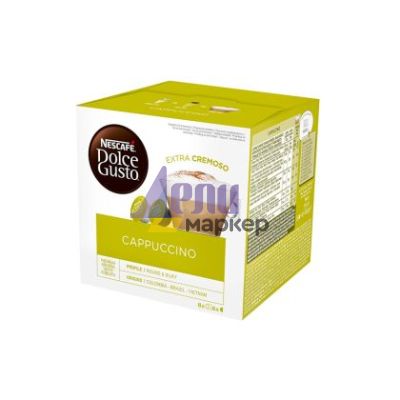 Кафе капсула NESCAFE® Dolce Gusto® Cappuccino 16 бр.
