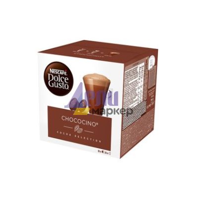 Кафе капсула NESCAFE® Dolce Gusto® Chococino 16 бр.