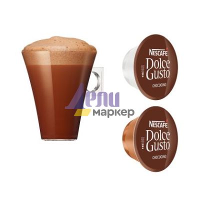 Кафе капсула NESCAFE® Dolce Gusto® Chococino 16 бр.