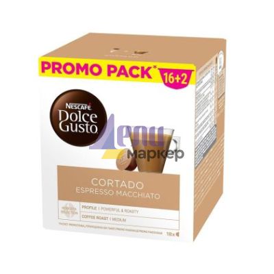 Кафе капсула NESCAFE® Dolce Gusto® Cortado Espresso Macchiato 16+2 бр.