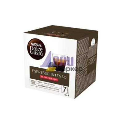 Кафе капсула NESCAFE® Dolce Gusto® Espresso Intenso Decaffeinato 16 бр.