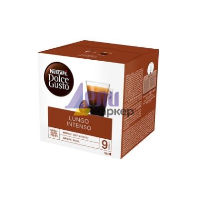 Кафе капсула NESCAFE® Dolce Gusto® Lungo Intenso 16 бр.