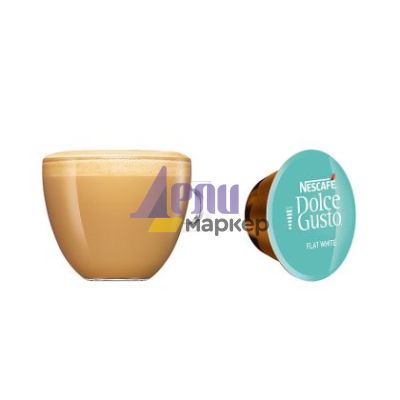Кафе капсула NESCAFE® Dolce Gusto® Flat White 16 бр.
