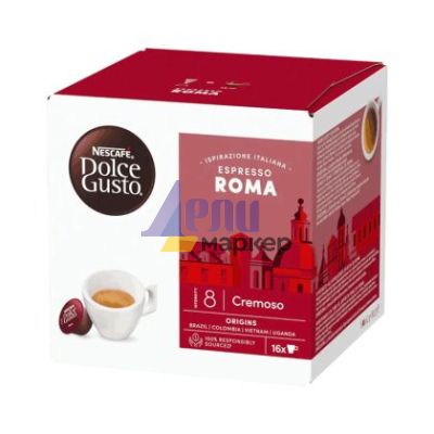 Кафе капсула NESCAFE® Dolce Gusto® Espresso Roma 16 бр.