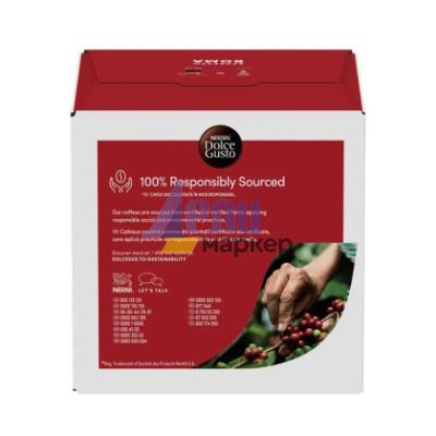 Кафе капсула NESCAFE® Dolce Gusto® Espresso Roma 16 бр.