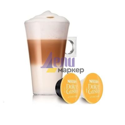 Кафе капсула NESCAFE® Dolce Gusto® Latte Macchiato 16 бр.