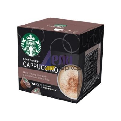 Кафе капсула STARBUCKS® Cappuccino 12 бр., съвместими с Dolce Gusto®