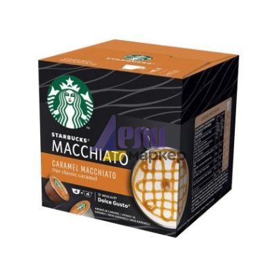 Кафе капсула STARBUCKS® Macchiato Caramel 12 бр., съвместими с Dolce Gusto®