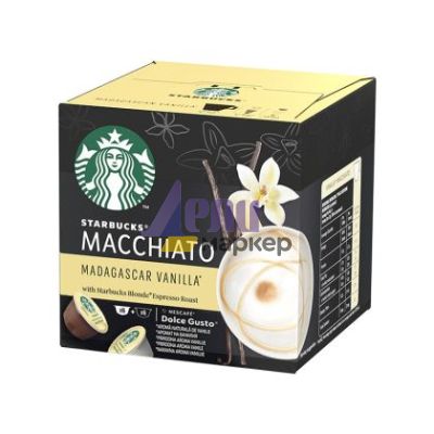 Кафе капсула STARBUCKS® Vanilla Macchiato 12 бр., съвместими с Dolce Gusto®
