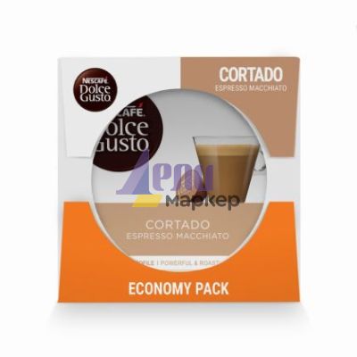 Кафе капсула NESCAFE® Dolce Gusto® Cortado Espresso Macchiato 48 бр.
