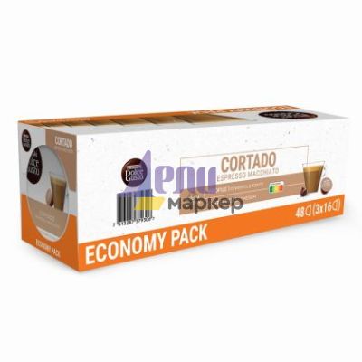 Кафе капсула NESCAFE® Dolce Gusto® Cortado Espresso Macchiato 48 бр.