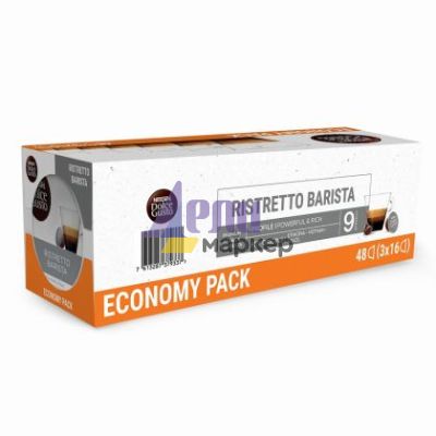 Кафе капсула NESCAFE® Dolce Gusto® Ristretto Barista 48 бр.