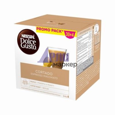 Кафе капсула NESCAFE® Dolce Gusto® Cortado Espresso 30+4 бр.