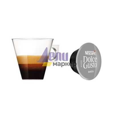 Кафе капсула NESCAFE® Dolce Gusto® Ristretto Barista 30 бр.