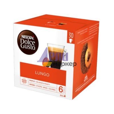 Кафе капсула NESCAFE® Dolce Gusto® Lungo 30 бр.
