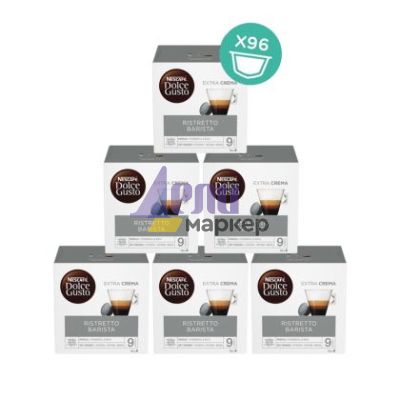 Кафе капсула NESCAFE® Dolce Gusto® Ristretto Barista 96 бр.