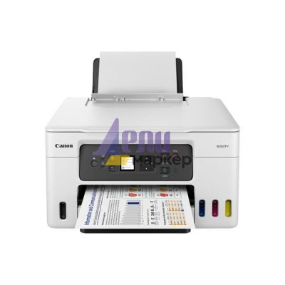 Мастилоструйно многофункционално устройство Canon MAXIFY GX3040 All-In-One, White&Black
