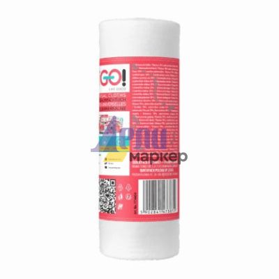 Кухненска ролка viGO! Текстилна, 15 m, 50 къса, 25x35 cm, Бяла