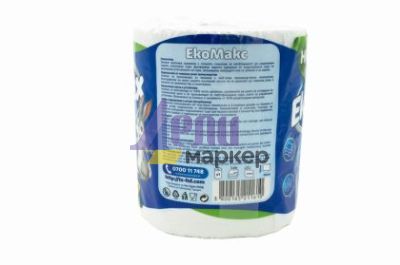 Кухненска ролка ЕкоМакс 100% целулоза, трипластова, Бяла
